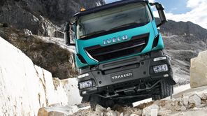 IVECO Daily 35C15 CHŁODNIA